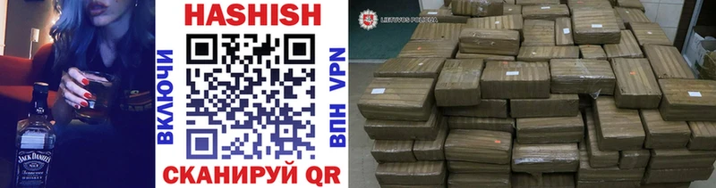 где купить   Кадников  ГАШИШ убойный 