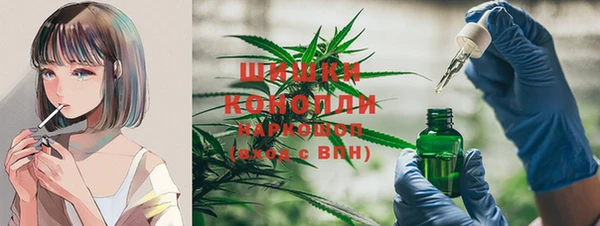 винт Володарск