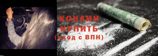 винт Володарск