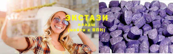 apvp Волосово