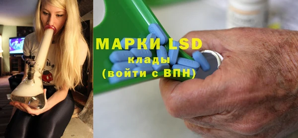 apvp Волосово