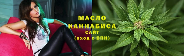 винт Володарск