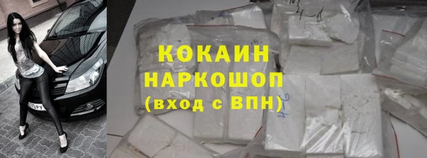 винт Володарск