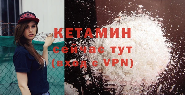 винт Володарск