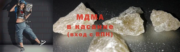 apvp Волосово