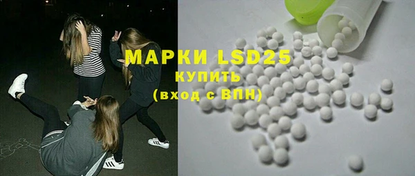 винт Володарск