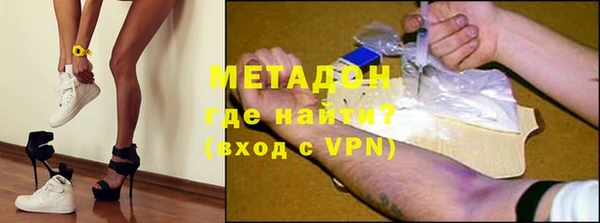 стаф Ростов