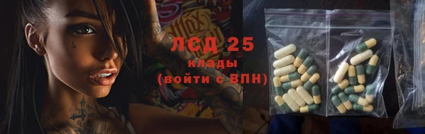apvp Волосово