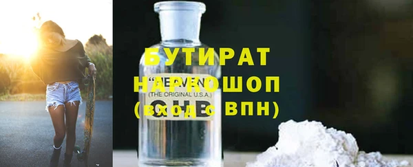 винт Володарск
