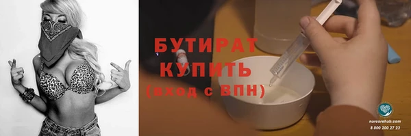 винт Володарск