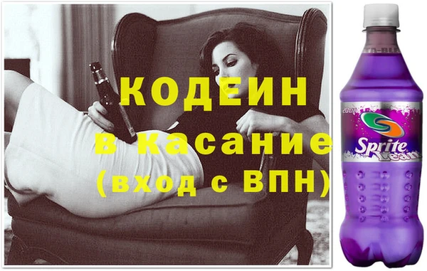 винт Володарск