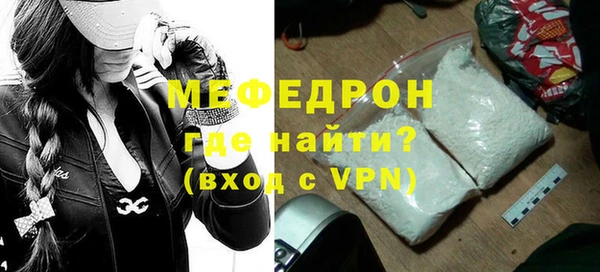 apvp Волосово
