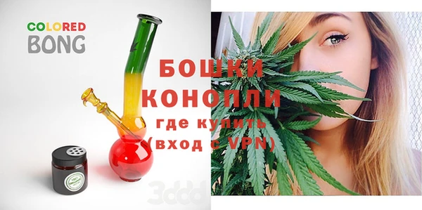 apvp Волосово