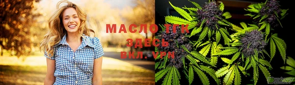винт Володарск