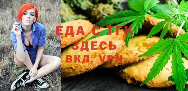 apvp Волосово