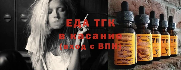 apvp Волосово