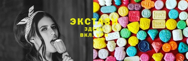 винт Володарск